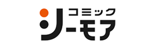 コミックシーモア